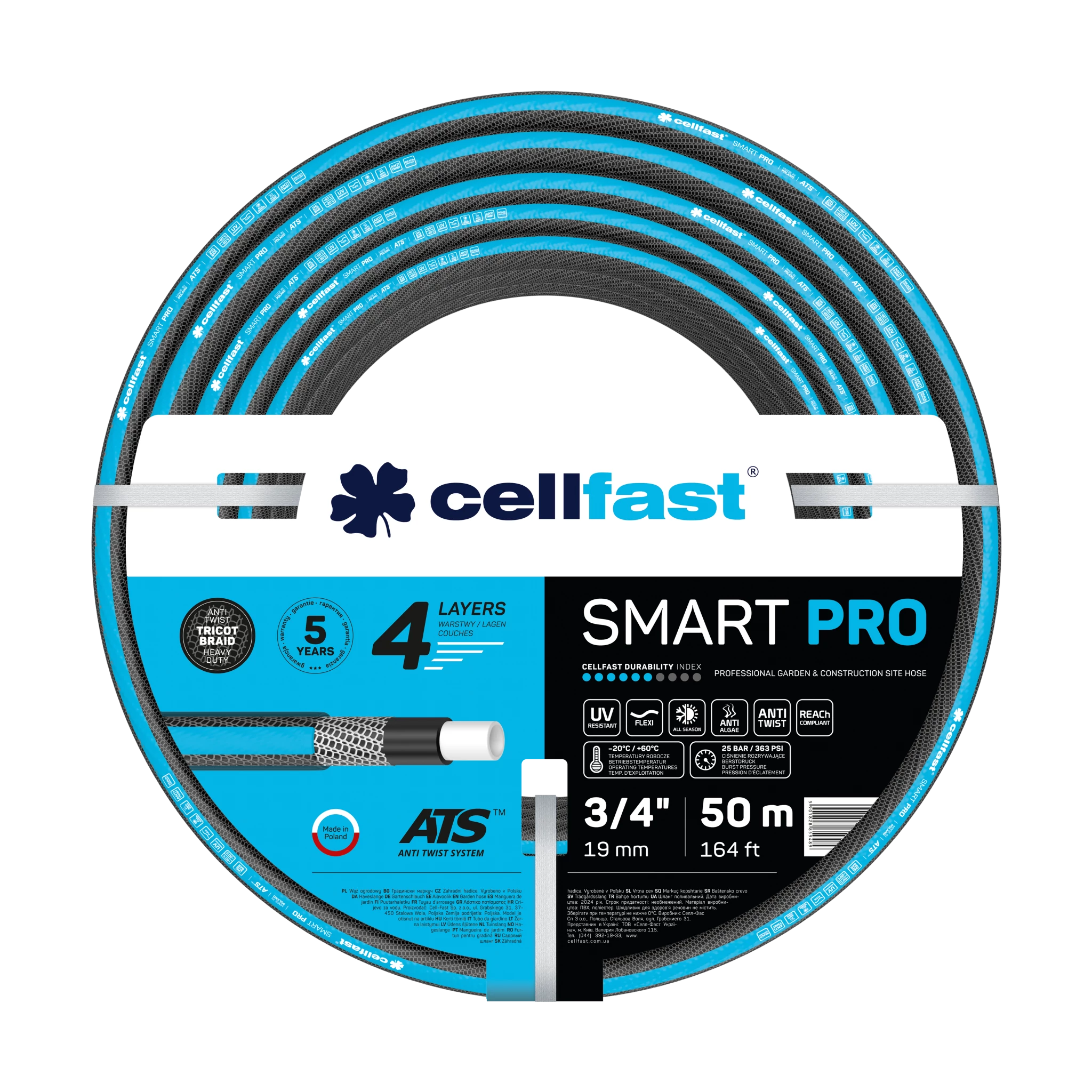 CELLFAST smart pro ats 4 rétegű locsolótömlő 3/4