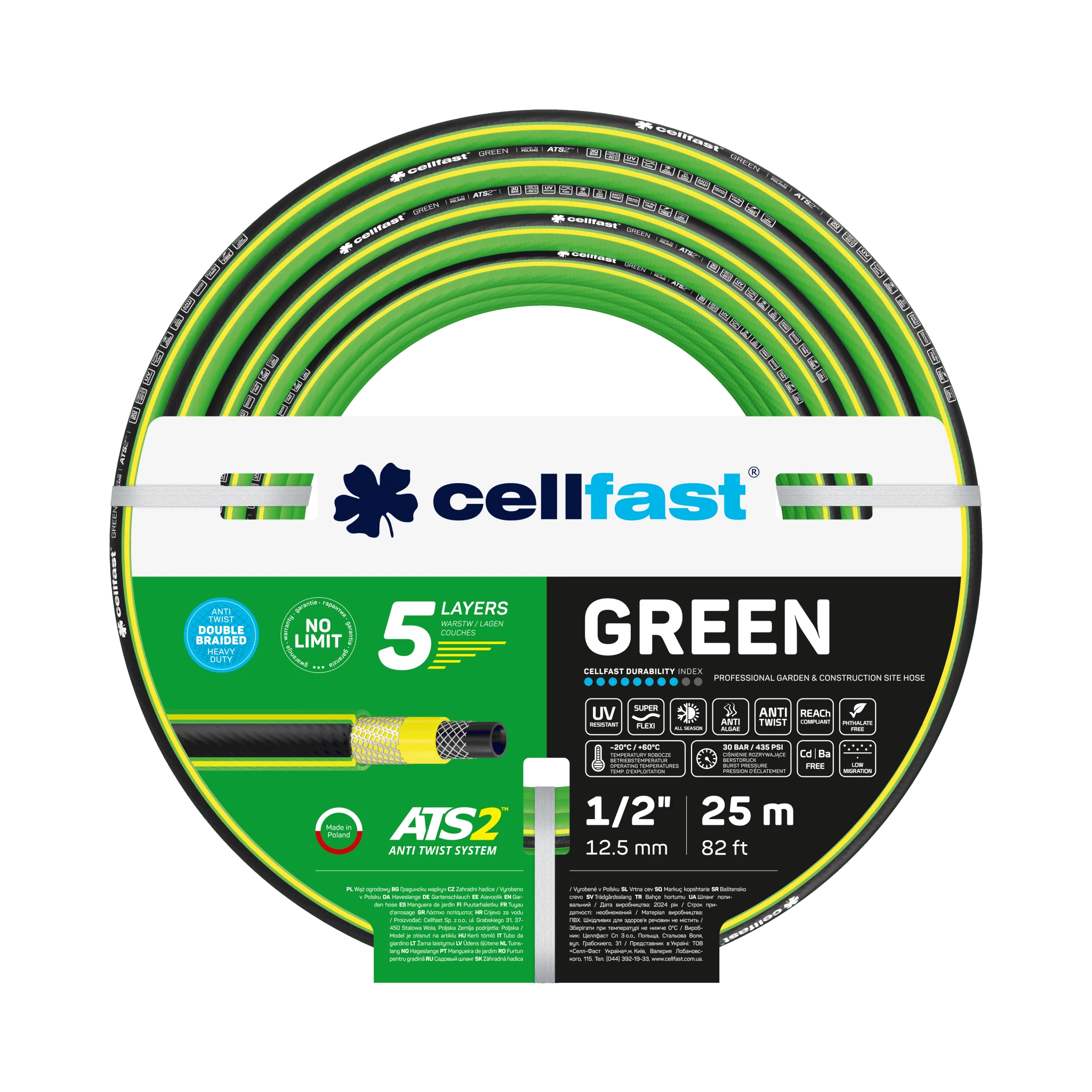 CELLFAST green ats 5 rétegű locsolótömlő 1/2