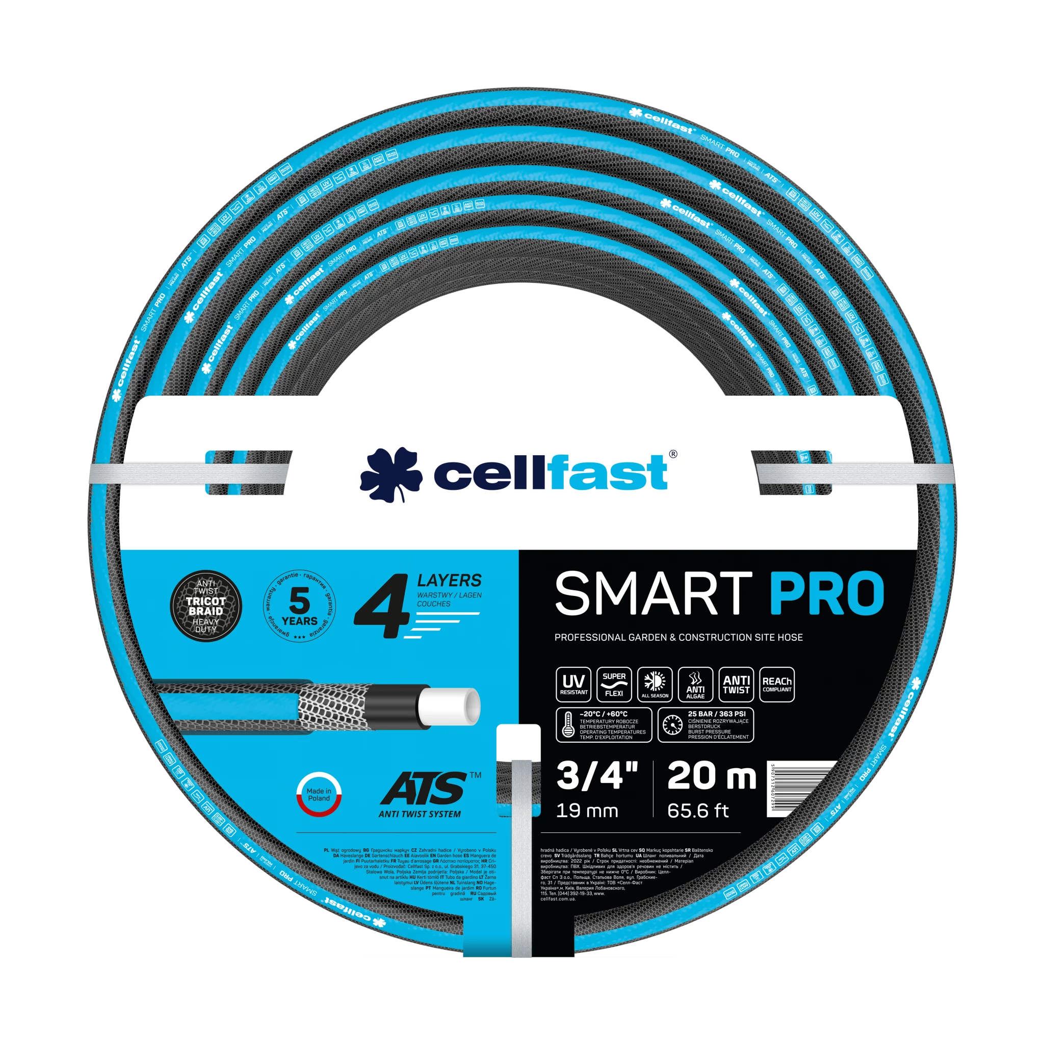 CELLFAST smart pro ats 4 rétegű locsolótömlő 3/4″ 25m